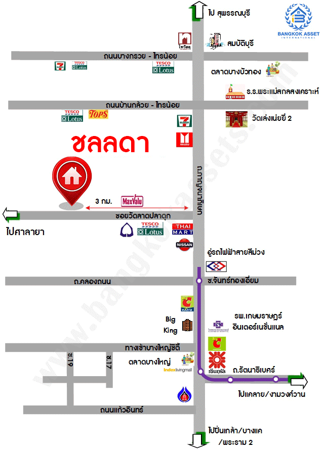 บ้านมือสองตกแต่งใหม่ คุณภาพแบรนด์ LH #หลังมุม ม.ชลลดา บางใหญ่-เซ็นทรัลเวสต์เกต เนื้อที่ 54.1 ตร.ว. ฟังก์ชั่น 3 ห้องนอน 2 ห้องน้ำ 2 ที่จอดรถ Facilities ครบครัน พร้อมทุกการเข้าอยู่ บนทำเลเดินทางสะดวก ใกล้ถ.กาญจนาภิเษก เพียง 10 นาทีถึงรถไฟฟ้า "สถานีคลองบางไผ่"